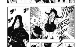 博人传青年篇最新爆料