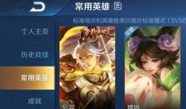 皮肤视频爆料大全最新图片,最新图片深度解析