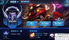 王者荣耀s9最新爆料,新英雄爆料，战局风云再起