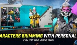 未来之役s9爆料最新版,揭秘最新版爆料，战局风云再起！