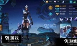 露娜改动最新爆料,技能革新与视觉升级，全新玩法即将来袭！