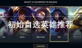 外服最新爆料游戏大全手游,手游大盘点，热门新游抢先看！