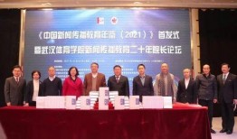 中国最新爆料首发新闻网,首发新闻网独家揭秘重大事件