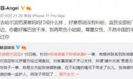 最新影视爆料去哪找,揭秘热门剧集幕后故事