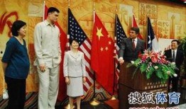 姚明活动爆料最新消息