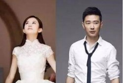 黄琴赵丽颖恋情最新爆料