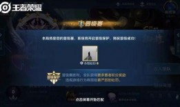 cfhd排位最新爆料,神秘英雄即将登场，战局风云再起！