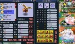 梦幻老王最新爆料,最新爆料背后的惊人真相