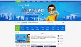 最新蓝皮爆料网站下载