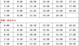 钦州抓赌爆料案件名单最新,最新名单曝光，涉案人员身份揭秘！”