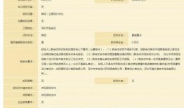 cpk最新爆料新动作