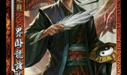 三国杀新活动爆料最新