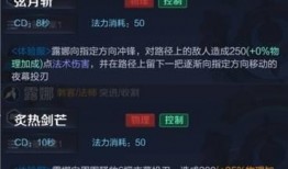 露娜名字爆料大全最新版,最新版深度解析