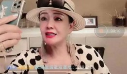 张兰直播最新爆料视频