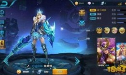 王者全赛季皮肤爆料最新,华丽盛宴，等你来赏