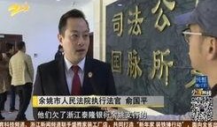 苍南钱库圈最新爆料,揭秘背后惊人真相