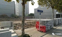 新华路最新爆料消息今天,揭秘神秘事件背后的真相！”