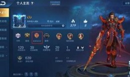 王者荣耀最新赛季爆料,神秘英雄登场，战局风云再起！