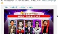 娱乐最新爆料新闻报道,明星动向大揭秘！