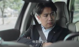 杨杨爸最新邻居爆料,揭秘杨杨爸真实生活！