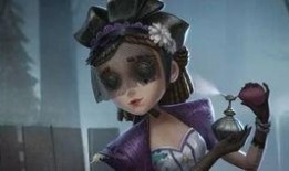 调香师三视图爆料最新