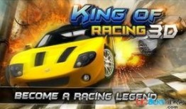 王排竞速最新爆料,揭秘最新爆料背后的精彩瞬间