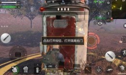 cfm奔放爆破最新爆料,极致爆破体验即将来袭！