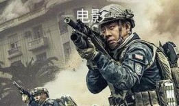 伞兵爆料最新视频播放,惊险刺激的空中作战瞬间