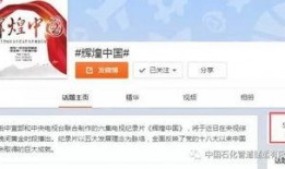 中石化最新爆料,行业变革背后的关键动态与战略布局