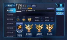 王者下期战令爆料视频最新,下期内容抢先看，惊喜不断！