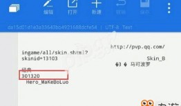 最新蓝皮爆料网站下载