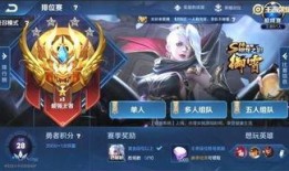 王者达摩新皮肤爆料最新消息,王者达摩新皮肤惊艳亮相，全新特效震撼来袭！