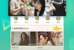 坑爹爆料视频下载大全最新