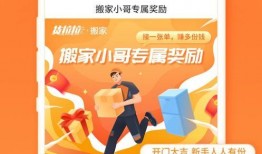 2022年家政最新爆料,揭秘家政服务新趋势与变革