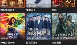 比尔昆最新爆料视频播放,行业内幕大曝光！