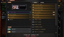 cf先遣服最新爆料炫金武士,CF先遣服新爆料，神秘炫酷角色即将登场