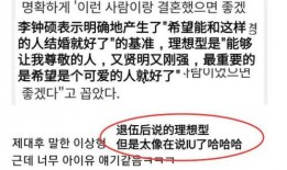 枫丹剧情文字爆料大全最新,全新爆料揭示神秘世界幕后真相
