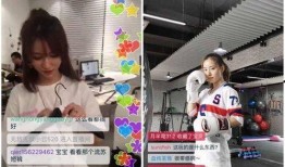 金乡小夏最新爆料新闻直播