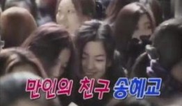 中乔最新爆料视频在线观看,精彩瞬间不容错过！