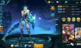 王者皮肤爆料最新款皮肤,揭秘王者荣耀最新款皮肤神秘面纱