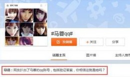 qq最新版爆料,功能升级，体验再升级！