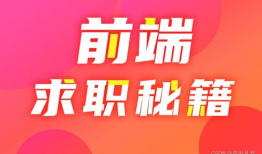 韩料爆料站最新2024,热点事件与明星动态大盘点