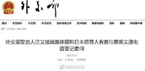 近日媒体爆料视频最新消息,媒体曝光重大视频事件，详情令人震惊