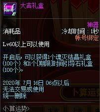 ccm体验服最新爆料,揭秘神秘新功能与优化升级