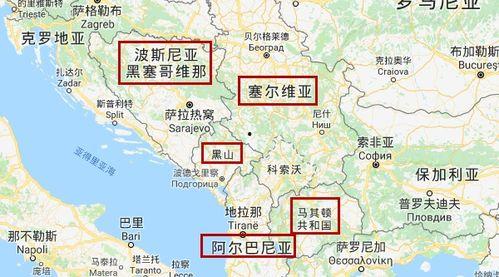 中国塞尔维亚最新爆料,双边合作新篇章揭秘