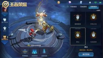 cfhd排位最新爆料,神秘英雄即将登场，战局风云再起！