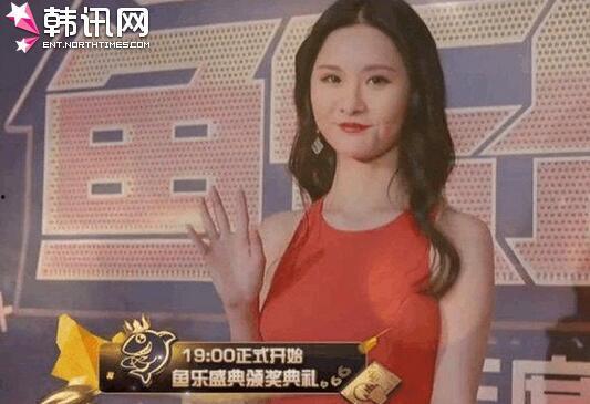 琼姐最新爆料新闻视频播放