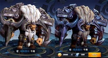 孙策荣耀典藏最新爆料是什么,神秘技能觉醒，战力再升级！