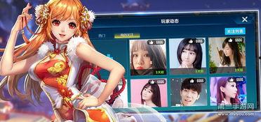 飞车手游时装最新爆料,炫酷造型抢先看，潮流盛宴即将开启！